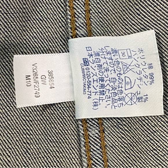 Land's End Blue Jean Jacket Women’s Sz Small, Beach Boho, BBQ, Picnic, Vacation - Picture 10 of 10